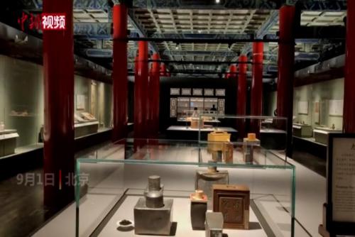 故宫博物院举办茶文化特展