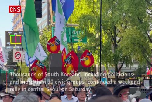 S. Koreans condemn Japan's nuclear-contaminated wastewater discharge