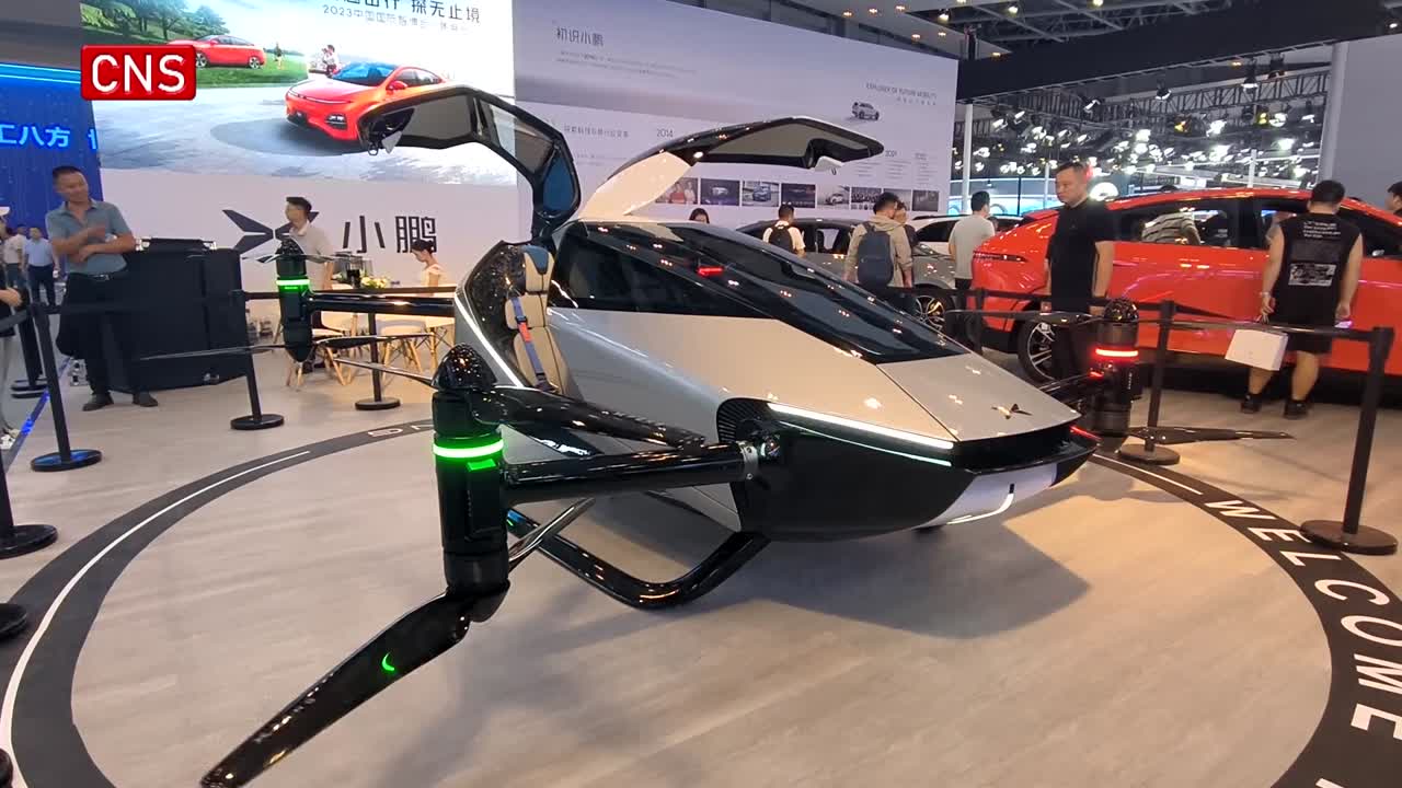 Flying car debuts at Smart China Expo