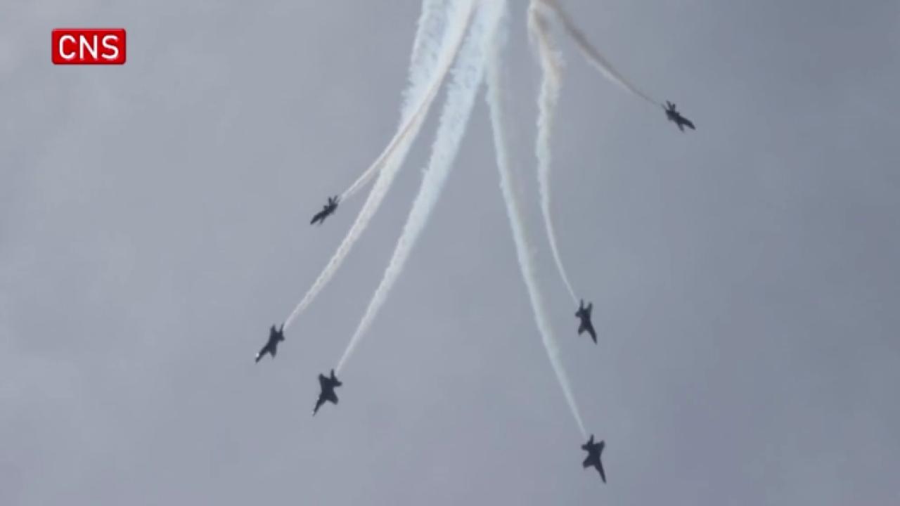 2023 Canadian International Air Show held in Toronto