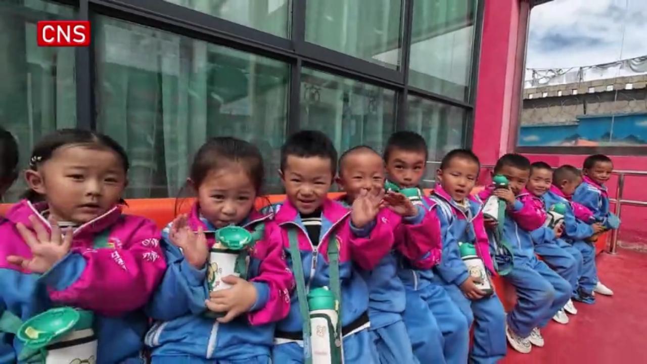 Kindergarten built over 4,500 meters above sea level