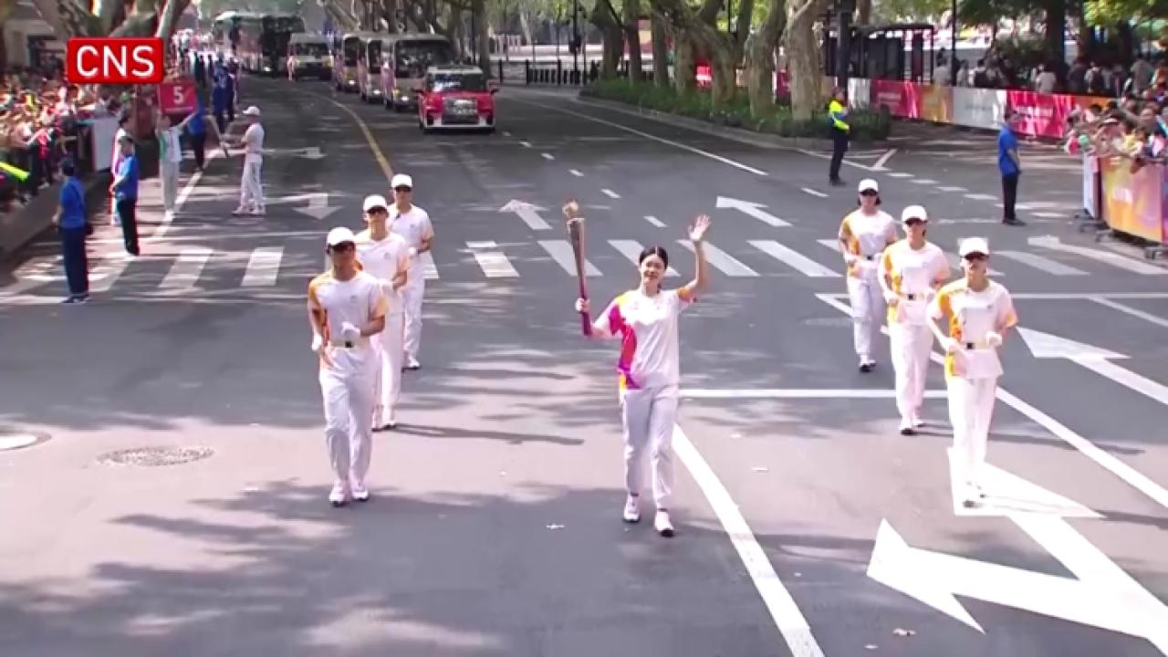 19th Asian Games torch relay begins in Hangzhou