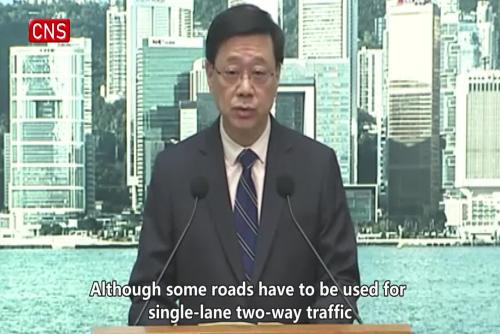 Hong Kong rainstorm alerts to be enhanced: John Lee 