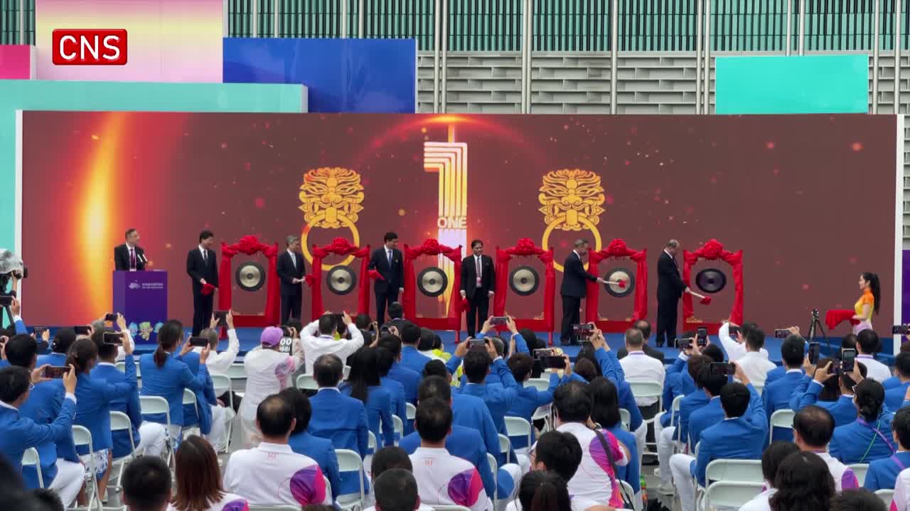 19th Asian Games Village officially opens in Hangzhou