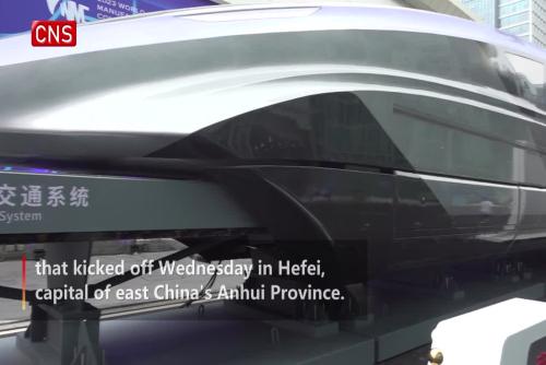 600 km/h maglev train debuts at World Manufacturing Convention
