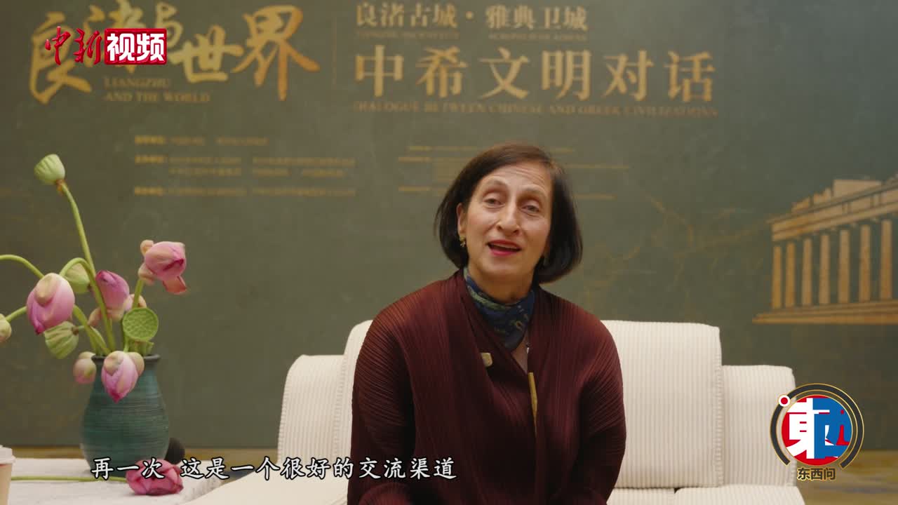 详情-中新视频供稿系统