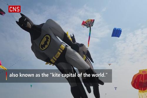 Batman-shaped kites fly at Weifang International Kite Carnival