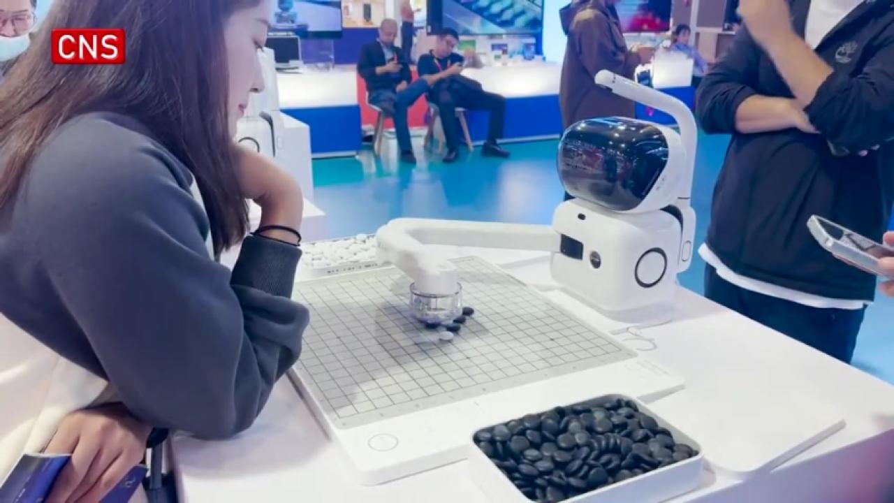 Go Robot unveiled at China's Liaoning int'l investment and trade fair