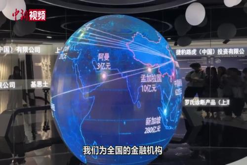 上海自贸区首推“离岸通”平台再升级