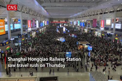 Shanghai sees travel rush as holidays start