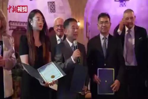 嫦娥五号团队荣获国际宇航科学院“劳伦斯团队奖”