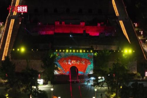 光影秀在南京中华门城墙上演