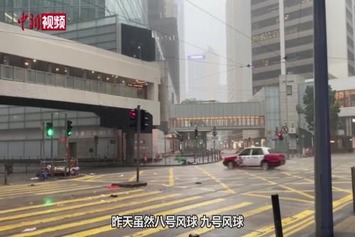 受台风“小犬”影响 香港学校停课港交所延迟开市