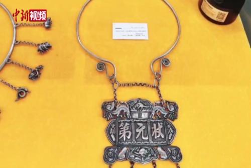 百余件精美中國傳統銀飾藏品集體亮相上海