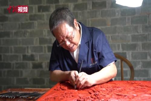 探访福州传统技艺雕漆：千年福犀焕新生