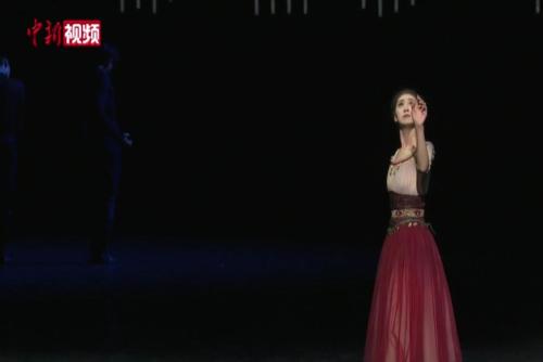 新古典芭蕾舞劇《巴黎圣母院》登上中國舞臺