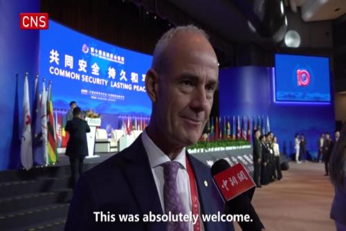 Participants share their insights about Beijing Xiangshan Forum