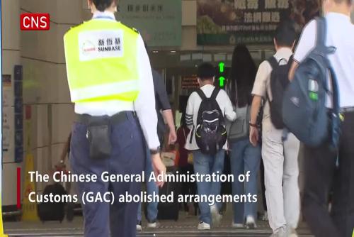 China ends health declarations for border-crossing personnel