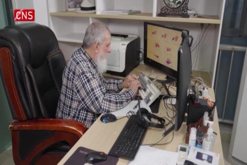 Coming to UESTC increases my academic life by many years: Cuban scientist