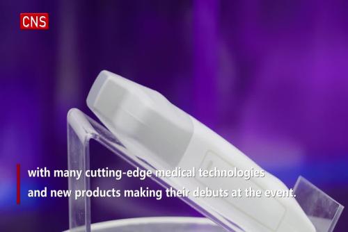 Sixth CIIE showcases cutting-edge medical technologies
