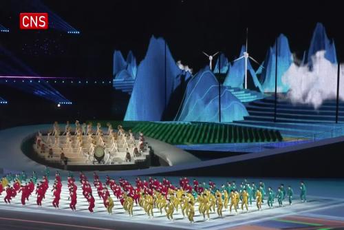 China's first Student (Youth) Games opens