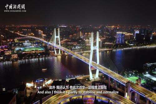 Insights丨Australian economist: Australia-China economic cooperation generates mutual beneficial outcomes