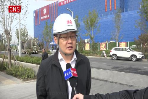 Community service center in Xiongan New Area to serve 50,000 people