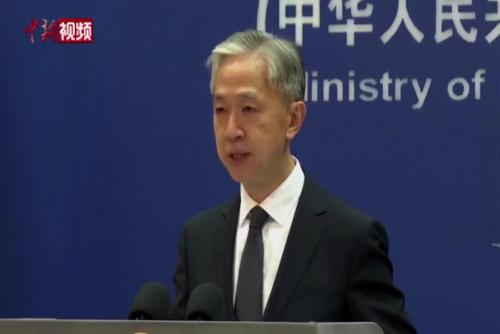 外交部：中方高度關注緬北沖突，敦促緬各有關方立即停火止戰