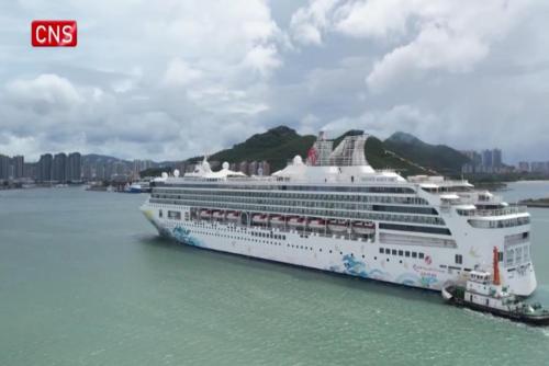 Resorts World One cruise ship sets sail from Hong Kong to Vietnam