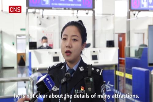 Border officer praised for dedication to safety