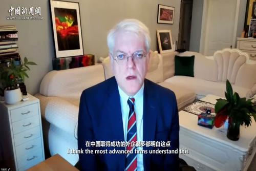 Insights丨U.S. scholar: China-U.S. summit shows clear messaging