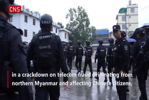 31,000 telecom scam suspects in total handed over to China from Myanmar