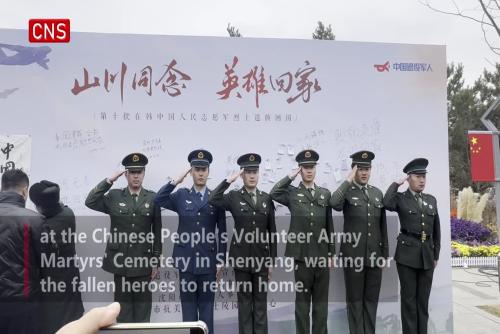CPV veterans welcome martyrs' remains back