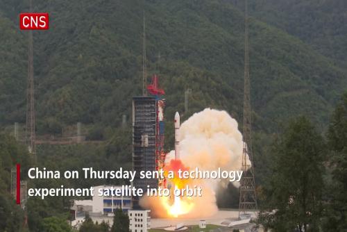 China launches technology experiment satellite
