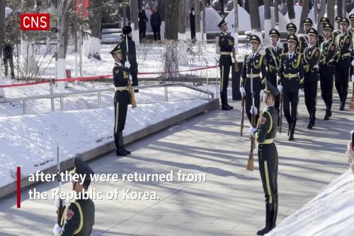 China holds burial ceremony for remains of soldiers returned from ROK