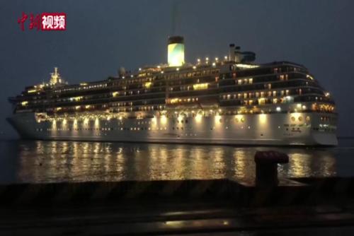 亚洲 国产 欧美 激情
中方国内正在运营的最大邮轮开启青岛首航
