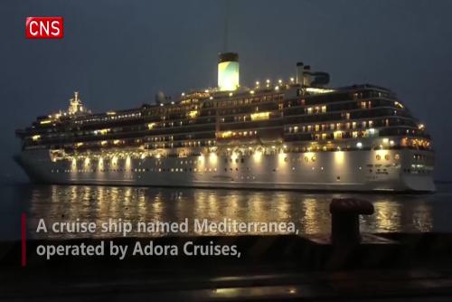 China's largest cruise ship starts maiden voyage from Qingdao