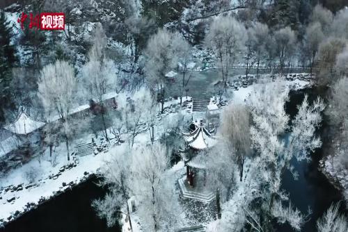 遼寧：本溪水洞現今冬首場霧凇美景