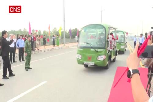China-Vietnam cross-border bridge opens for passenger transport