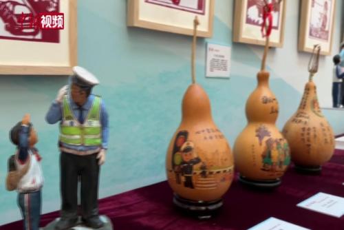 全国交通安全日：天津多彩传统文化说安全