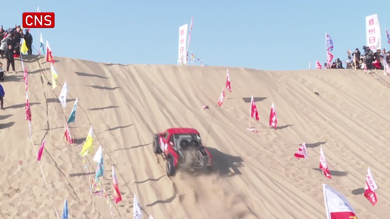 Thrilling off-road vehicle race held in NW China's Xinjiang