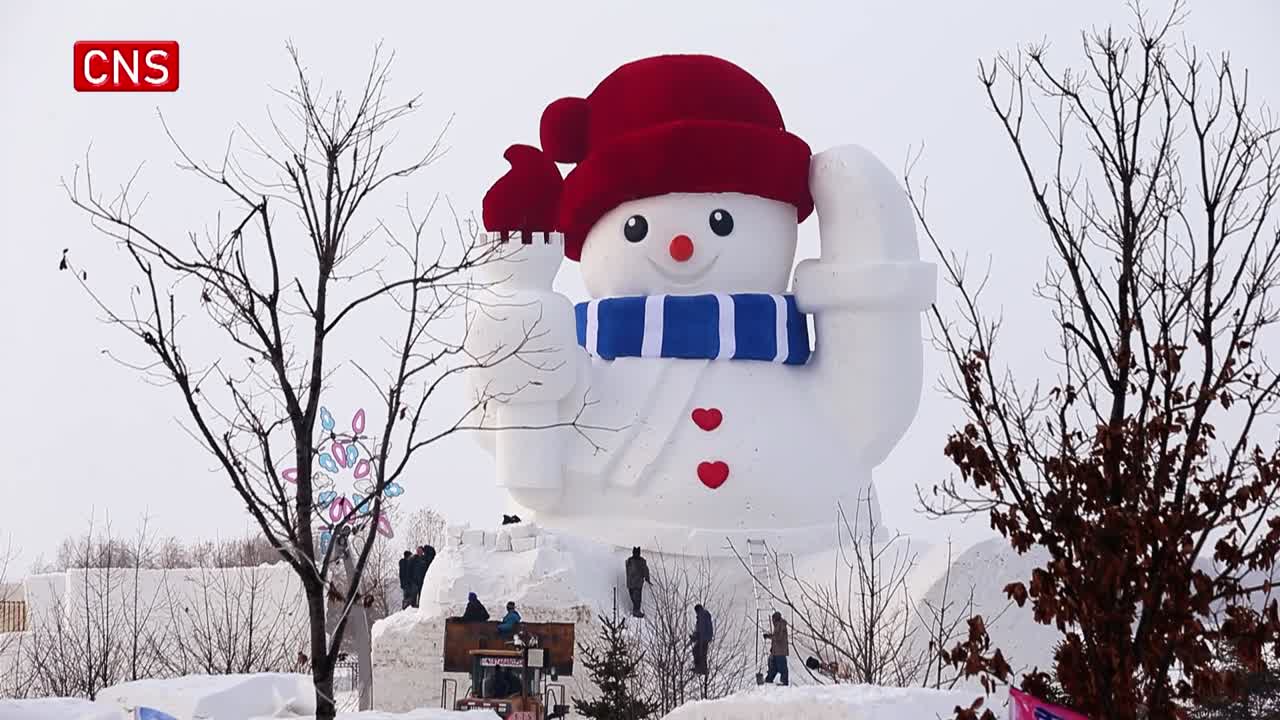 Giant snowman set to welcome visitors to NE China's Harbin