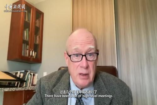 Insights | U.S. scholars: U.S. and China should build more exchanges and mutual trust