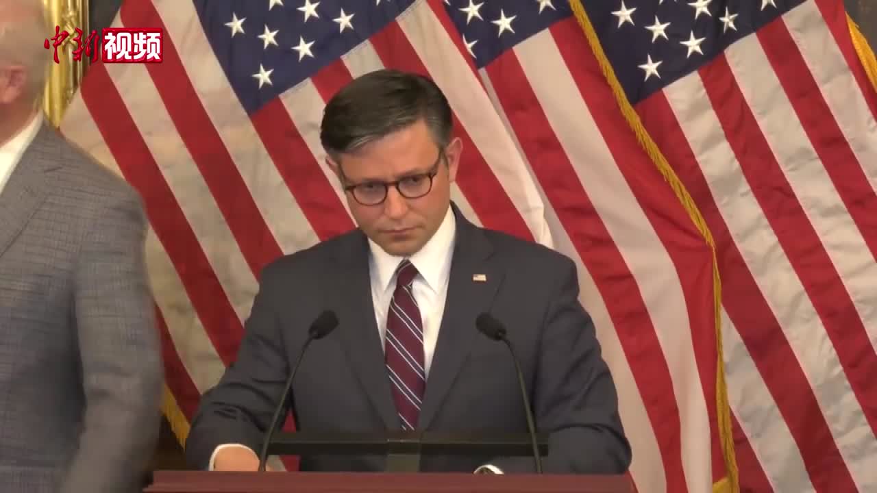 推进针对拜登弹劾调查！美众议长：下周或投票-中国新闻网