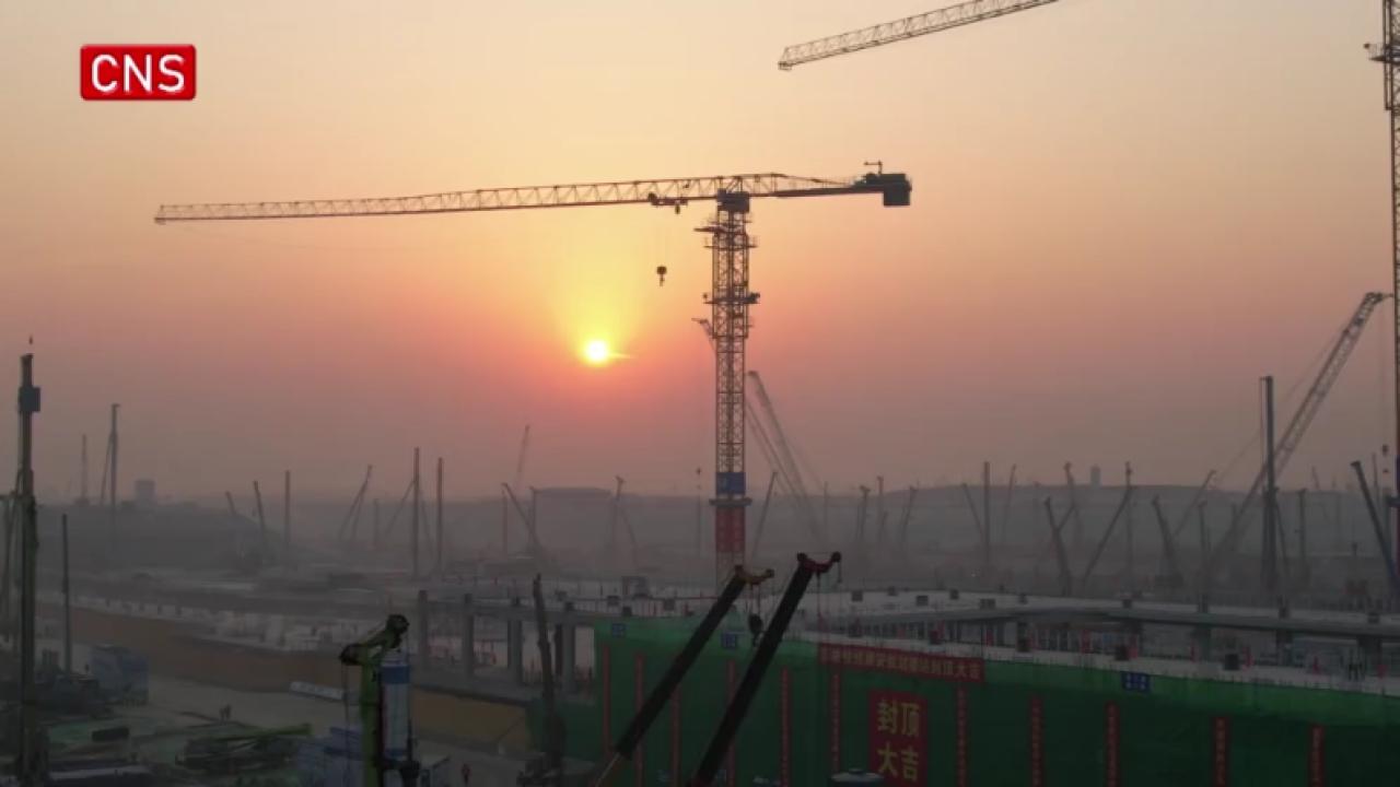 Main structure of intercity express line capped: Xiong'an passengers to reach Beijing Daxing Airport in 30 mins