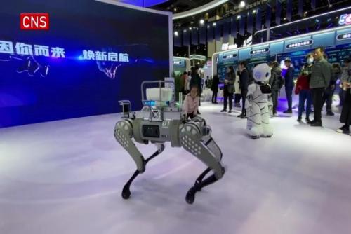 2023 World 5G Convention showcases advanced technological achievements