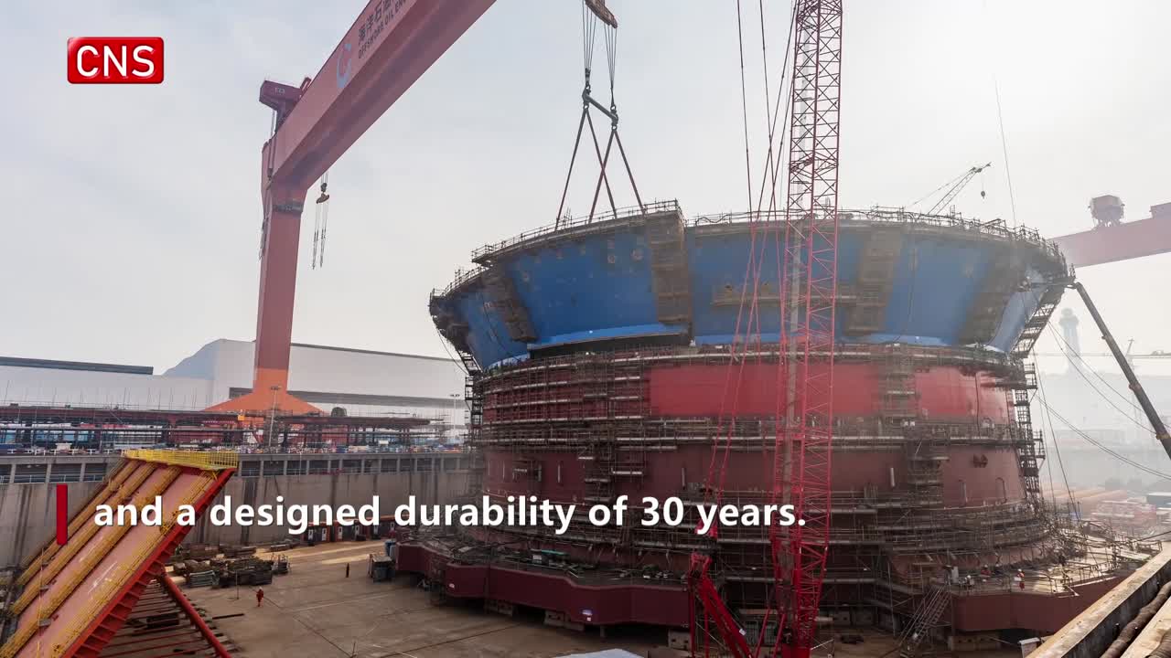 Asia's first cylindrical FPSO facility finishes main construction