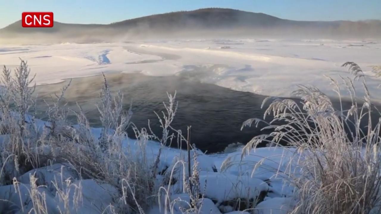 -41.4℃！China's coldest town encounters lowest temperature this winter