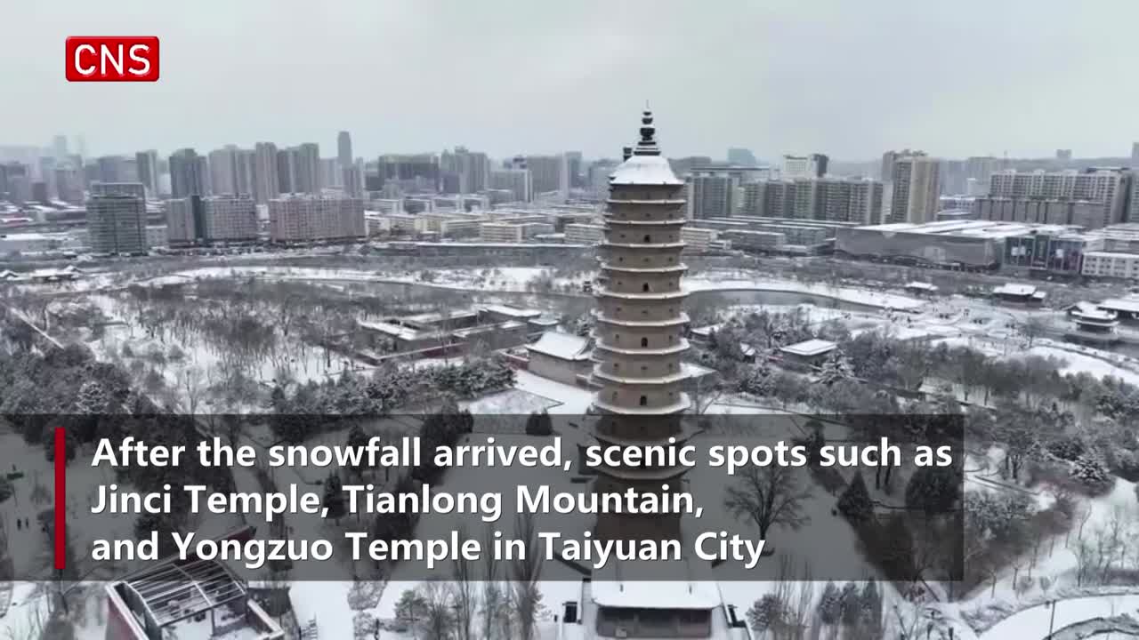 Snow scenery across China 