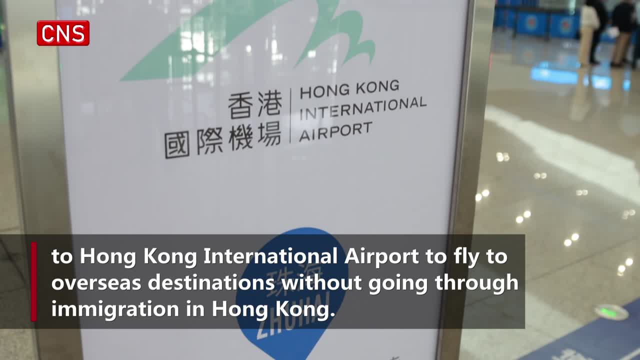 Hong Kong and Zhuhai airports start transfer service